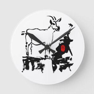 Goat rocks Vietnamese Chinese Year Zodiac R Clock Runde Wanduhr