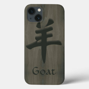 Goat Sheep Ram Yang Chinese Symbol Faux Wood iPhone 13 Hülle