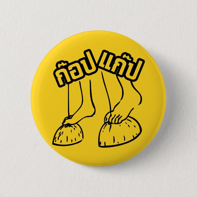 Gob Gab Hersteller von traditionellen thailändisch Button (Vorderseite)