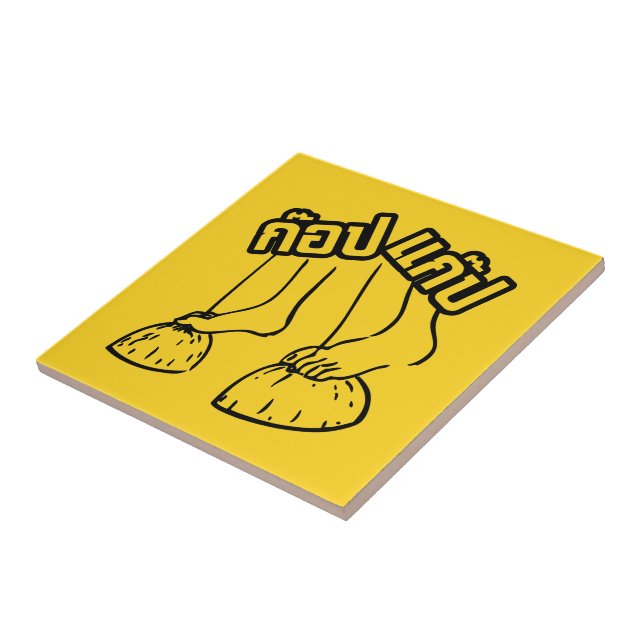 Gob Gab Hersteller von traditionellen thailändisch Fliese (Seite)