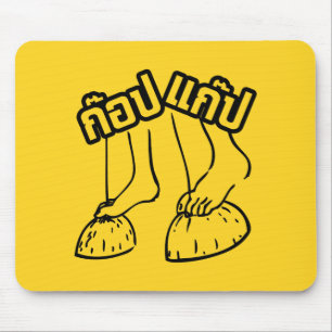 Gob Gab Hersteller von traditionellen thailändisch Mousepad