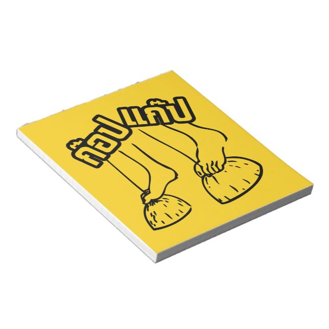 Gob Gab Hersteller von traditionellen thailändisch Notizblock (angewinkelt)