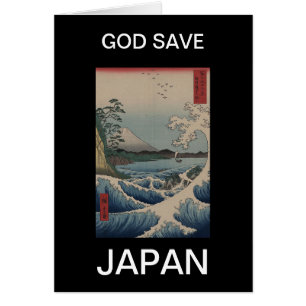 GOD RETT JAPAN