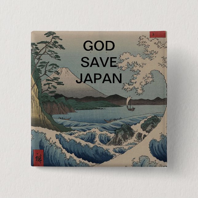 GOD RETT JAPAN BUTTON (Vorderseite)