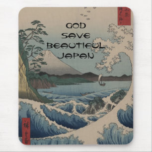 GOD RETTETE SCHÖNE JAPAN MOUSEPAD