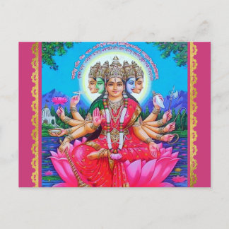 Goddess Gayatri Devi Veda Mata Deity Postkarte