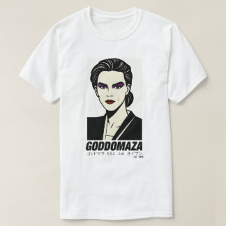 GODDOMAZA EST. 1985 PT. 1 MÄNNERWEISS T-SHIRT