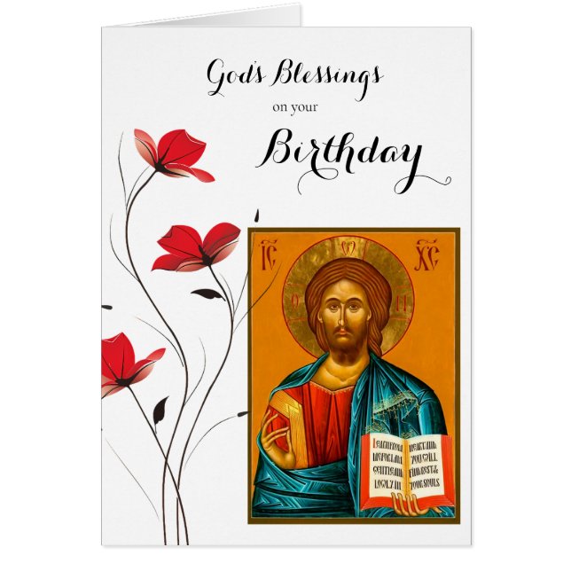 God's Blessing Birthday Orthodox Christian (Vorne)