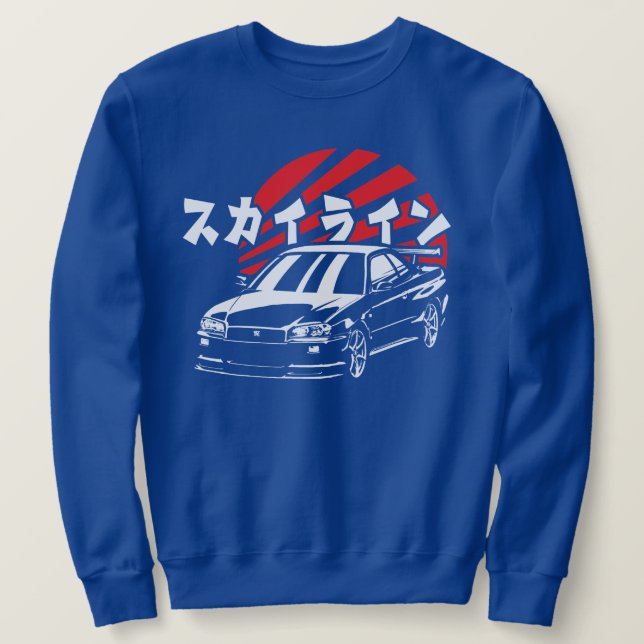 Godzilla aufgehende Sonne Sweatshirt (Design vorne)