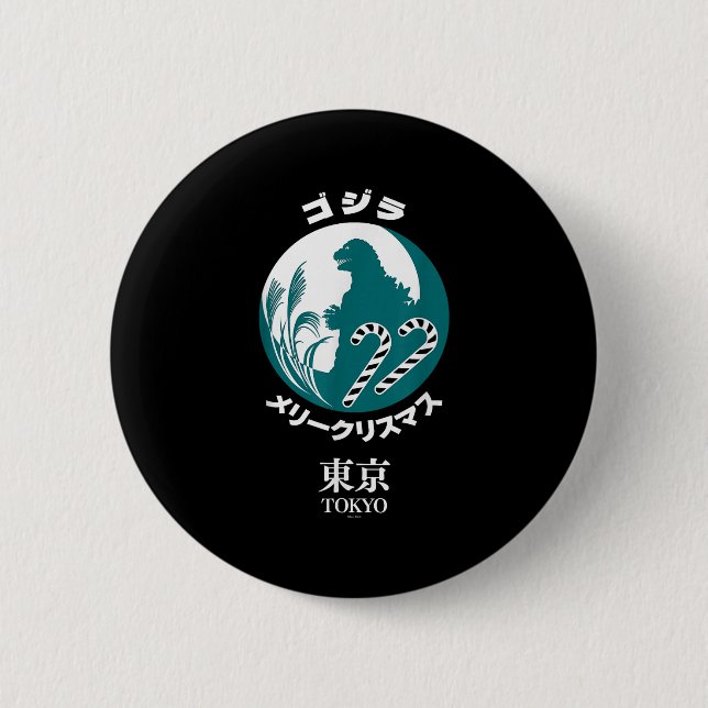 Godzilla Merry Christmas Tokyo Illustration Retro  Button (Vorderseite)