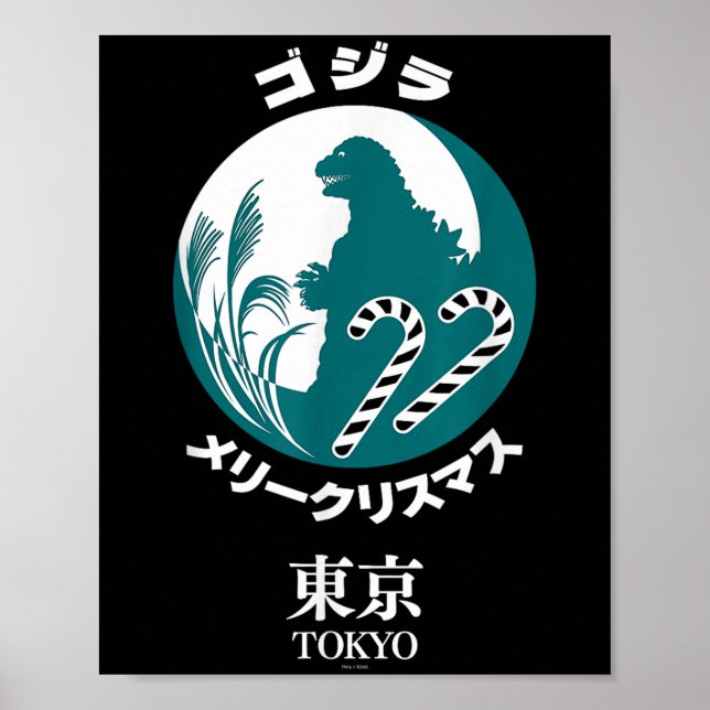 Godzilla Merry Christmas Tokyo Illustration Retro  Poster (Vorne)