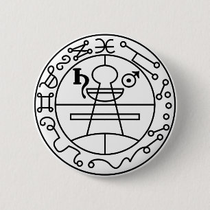 Goetia Siegel von Solomon Button