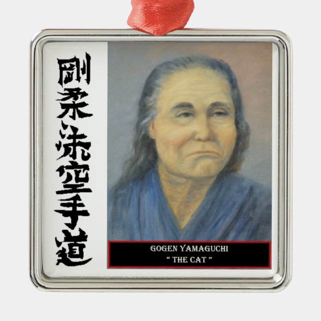 Gogen Yamaguchi Silbernes Ornament (Vorne)