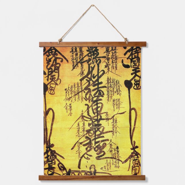 Gohonzen-Wandteppiche Wandteppich Mit Holzrahmen (Vorderseite)