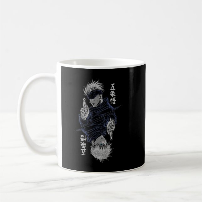 Gojo Sa oru Juju su Classic      Kaffeetasse (Links)