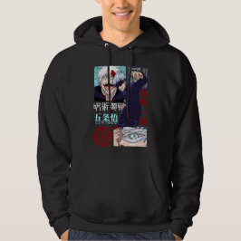 Gojo Satoru – Der stärkste Zauberer Hoodie