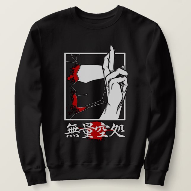 👁Gojo Satoru Infinity Hand Sweatshirt – Grenzenlo (Design vorne)