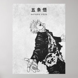 Gojo Satoru Poster – Gritty Black & White Anime