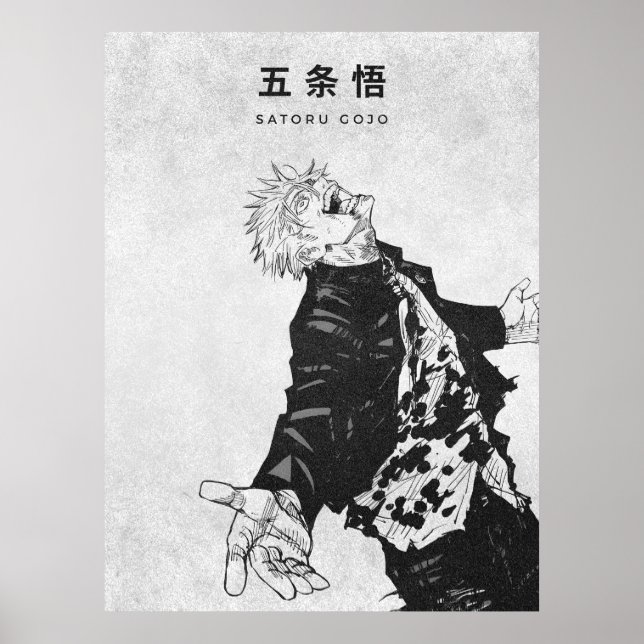 Gojo Satoru Poster – Gritty Black & White Anime (Vorne)