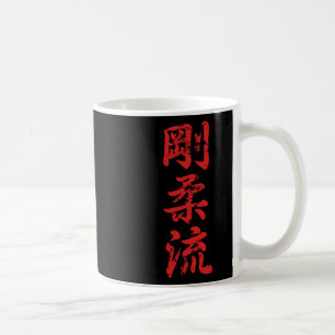 Goju Ryu Karate hat für Karate Gi Karatekas gestör Kaffeetasse