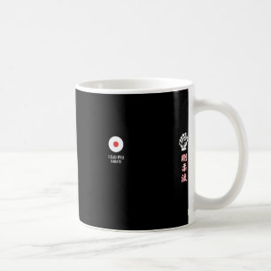 Goju Ryu Karate Kaffeetasse