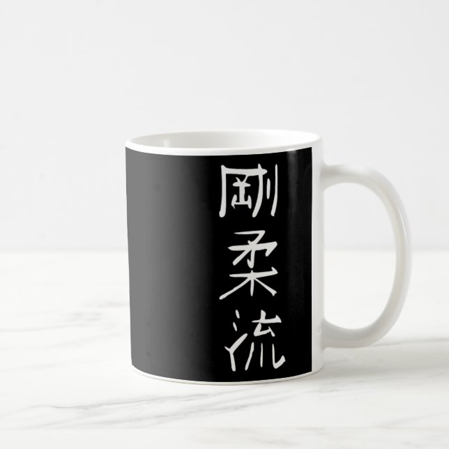 Goju-ryu Karate Style Symbol Martial Arts Training Kaffeetasse (Rechts)