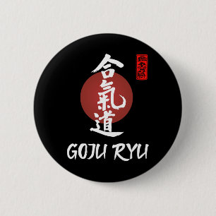 Goju Ryu Karate Uniform Goju Ryu Uniform Calligrap Button