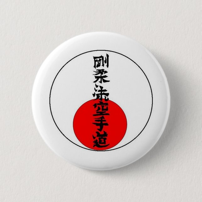 Goju Sun 2 Button (Vorderseite)