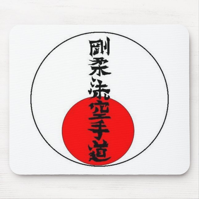 Goju Sun 2 Mousepad (Vorne)