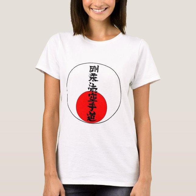 Goju Sun 2 T-Shirt (Vorderseite)