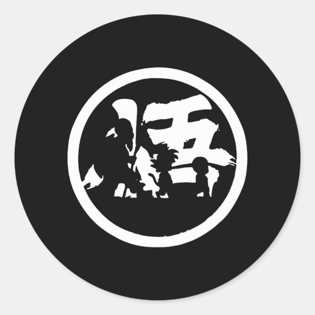 Gokku-Kinder Runder Aufkleber (Vorderseite)