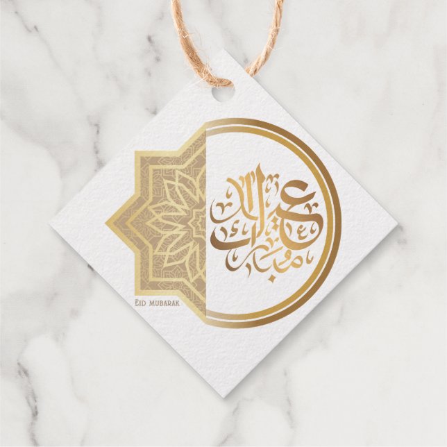 Gold Arabic Eid Mubarak Packaging Label Sticker (Rückseite)