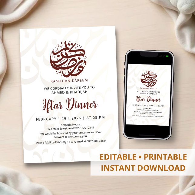 Gold Artistic Arabic Calligraphy Iftar Dinner Einladung (Von Creator hochgeladen)