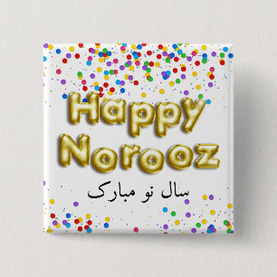 Gold Balloon Happy Norooz Persian New Year Button