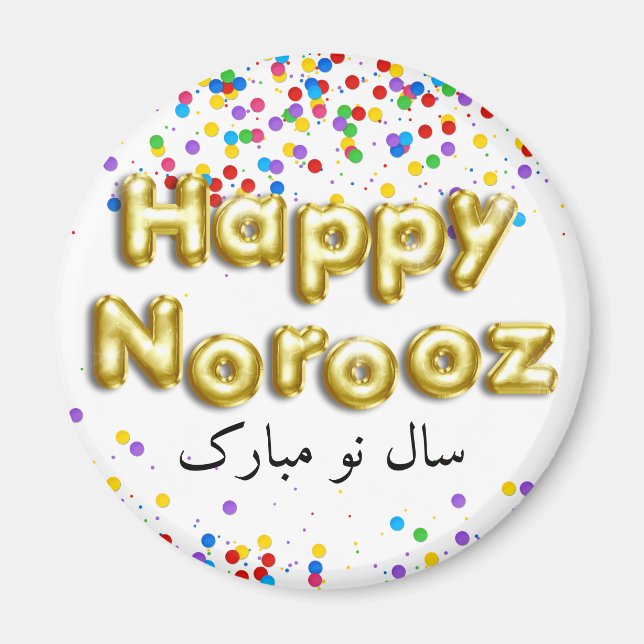 Gold Balloon Happy Norooz Persian New Year Magnet (Vorne)