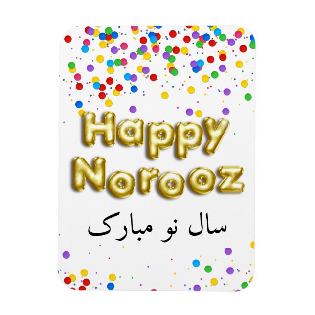 Gold Balloon Happy Norooz Persian New Year Magnet (Vertikal)