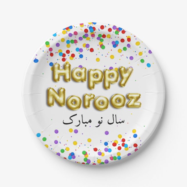 Gold Balloon Happy Norooz Persian New Year Pappteller (Vorderseite)