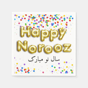 Gold Balloon Happy Norooz Persian New Year Serviette