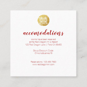 Gold Bamboo & Double Happy Chinese Hotel Quadratische Visitenkarte