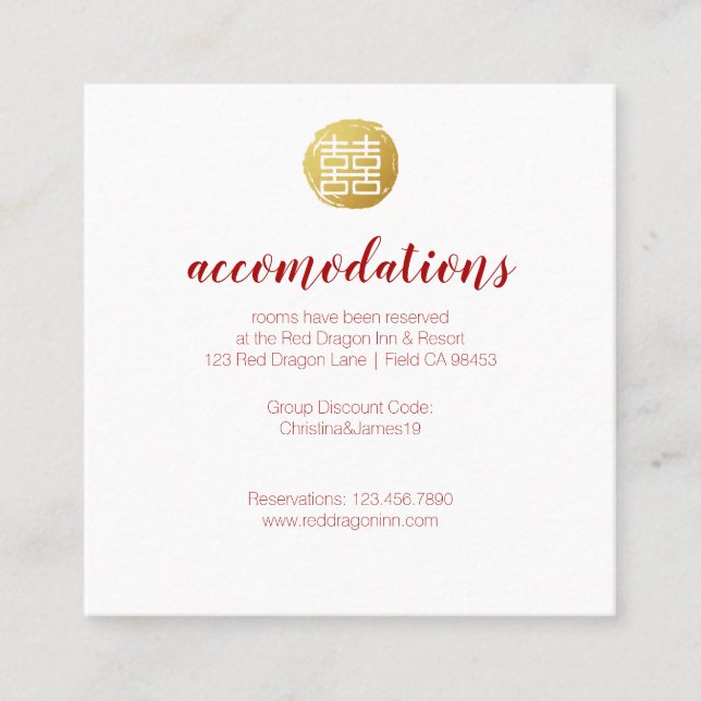 Gold Bamboo & Double Happy Chinese Hotel Quadratische Visitenkarte (Vorderseite)
