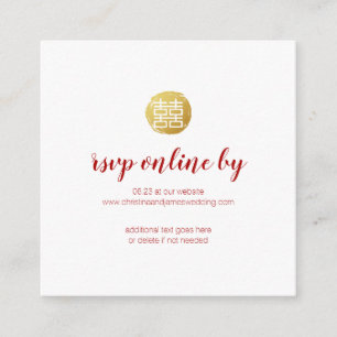 Gold Bamboo & Double Happy Chinesisches UAWG Begleitkarte