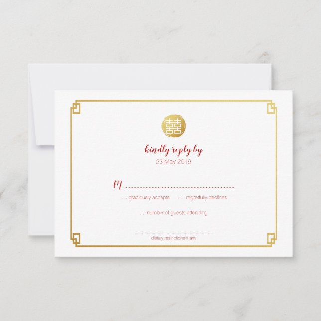 Gold Bamboo & Double Happy Chinesisches UAWG RSVP Karte (Vorderseite)
