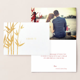 Gold Bamboo Wedding Foto Vielen Dank Folienkarte