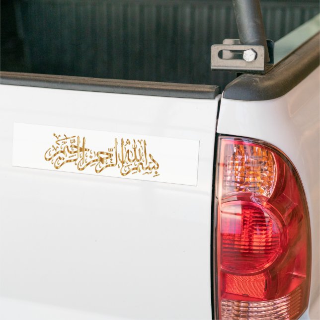 Gold Bismillah Im Namen Allahs Schrift Autoaufkleber (Auf Lkw)