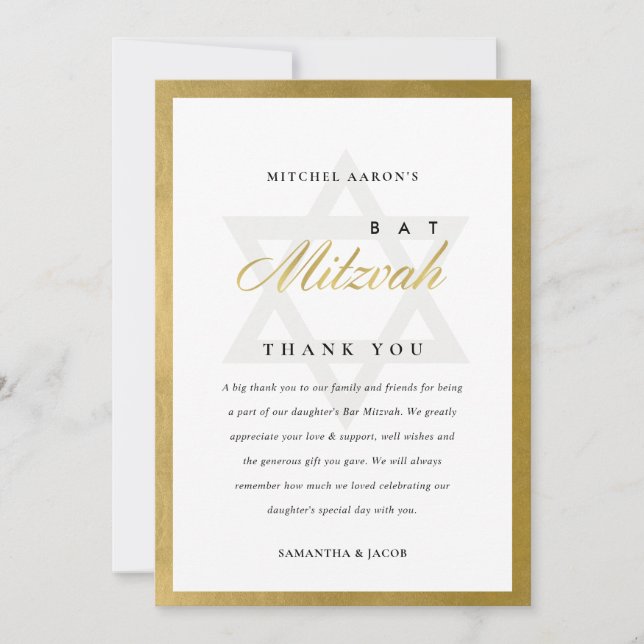 GOLD BLUE INDIGO WATERCOLOR DOTS BAT BAR MITZVAH DANKESKARTE (Vorderseite)