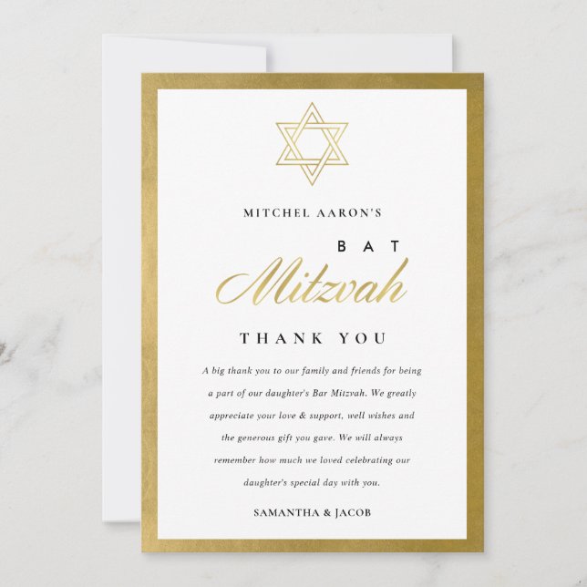 GOLD BLUE INDIGO WATERCOLOR DOTS BAT BAR MITZVAH DANKESKARTE (Vorderseite)