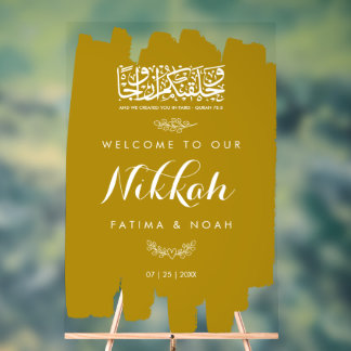 Gold Brushed Paint Nikkah Acrylic Sign Acrylschild