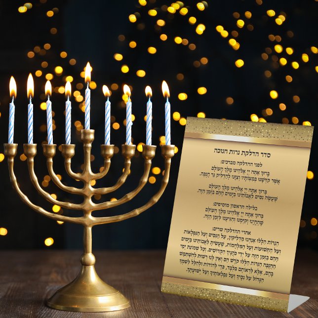 Gold Candle Lighting Hebräisches Gebet Hanukkah Sockelschild (Von Creator hochgeladen)