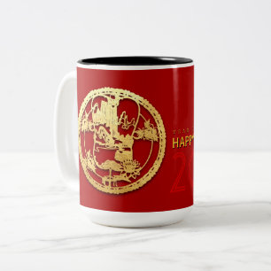 Gold Chinesisch Papier geschnitten Tiger Jahr wähl Zweifarbige Tasse
