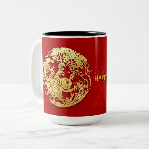 Gold Chinesisch Papier geschnitten Tiger Jahr wähl Zweifarbige Tasse